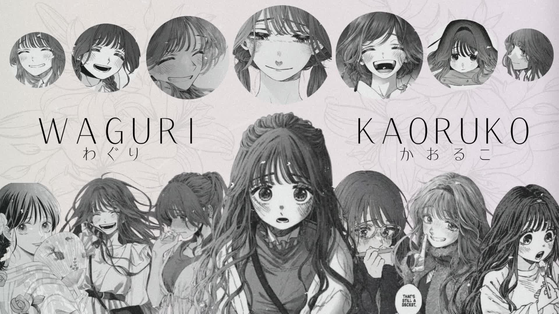 Waguri Kaoruko Desktop Wallpaper