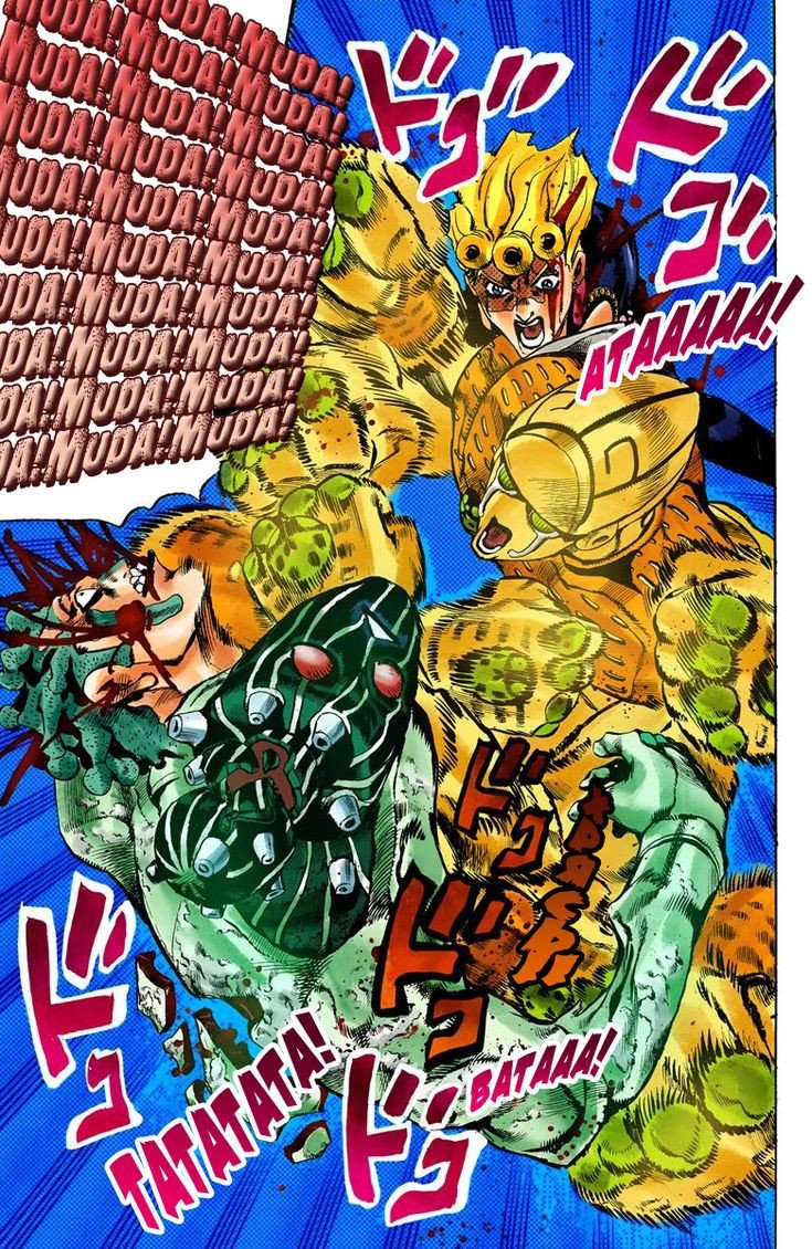 El 7 page Muda, es de las palizas más legendarias y satisfactorias del shonen