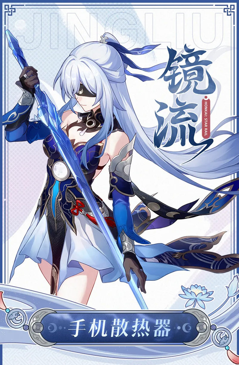 Silver Wolf Honkai Star Rail 4K k Wallpaper PC Desktop