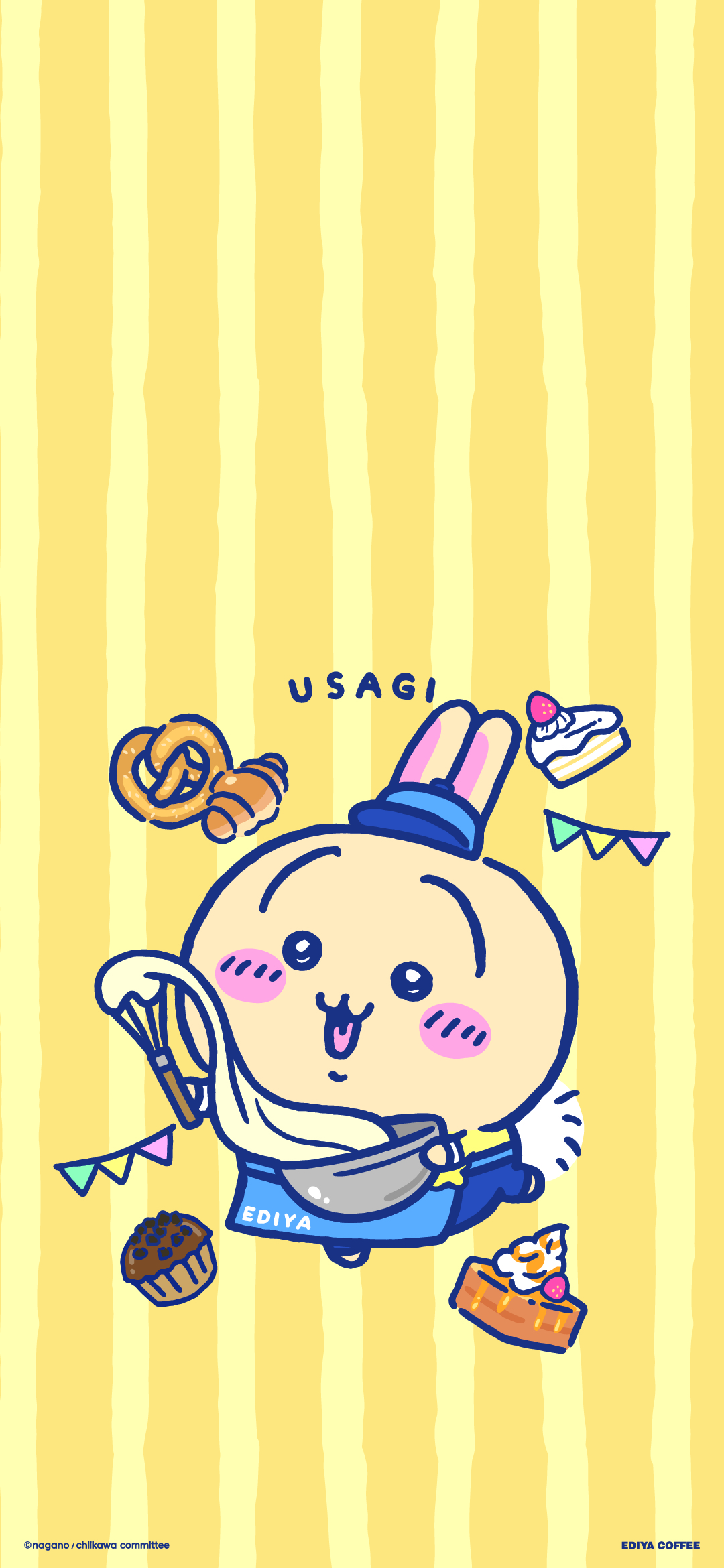 Chiikawa × Ediya Wallpaper, R Chiikawa_