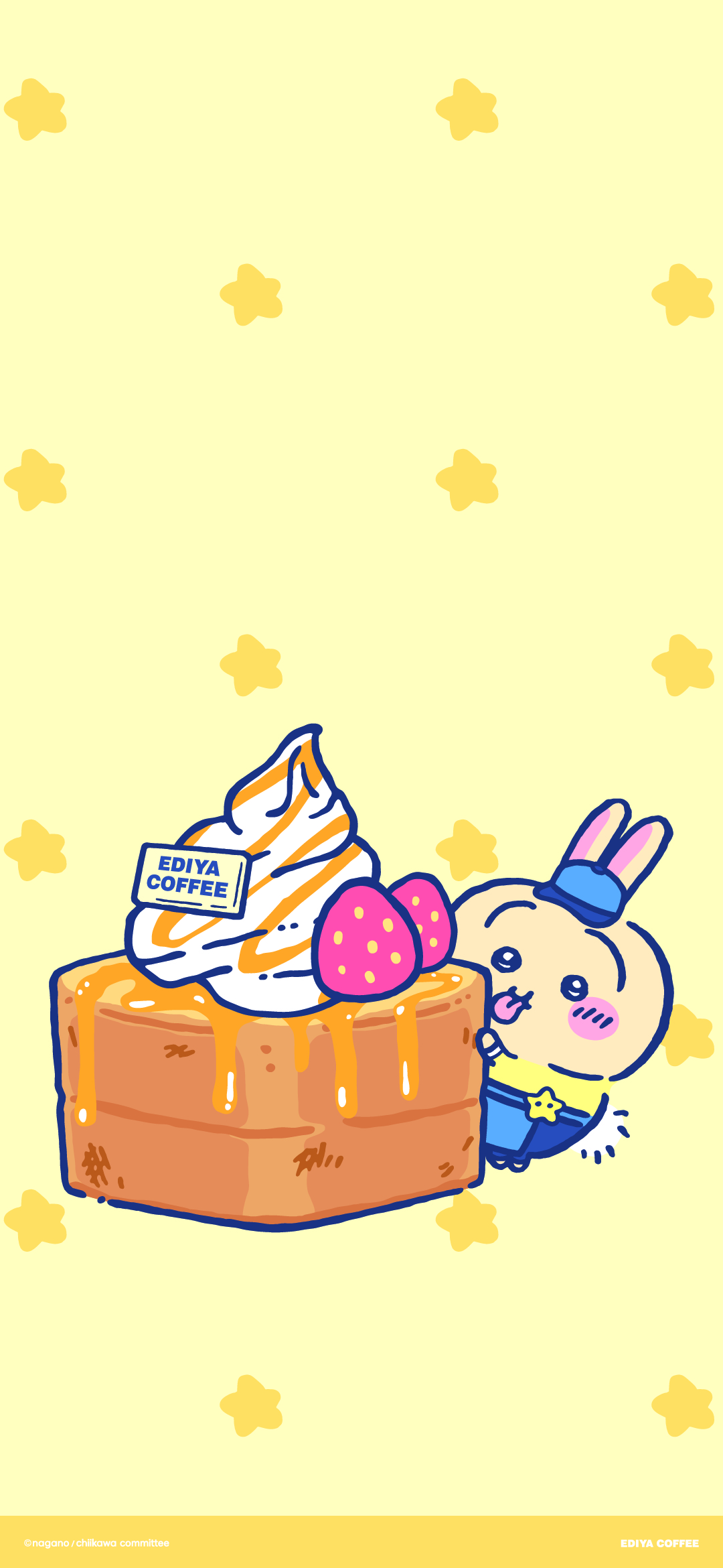 Chiikawa × Ediya Wallpaper, R Chiikawa_