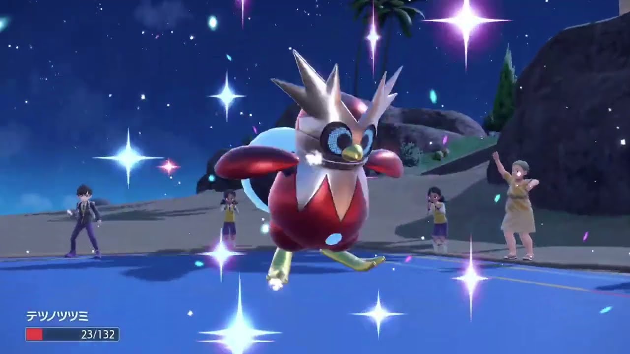 Iron Bundle is Running Scarlet & Violet VGC