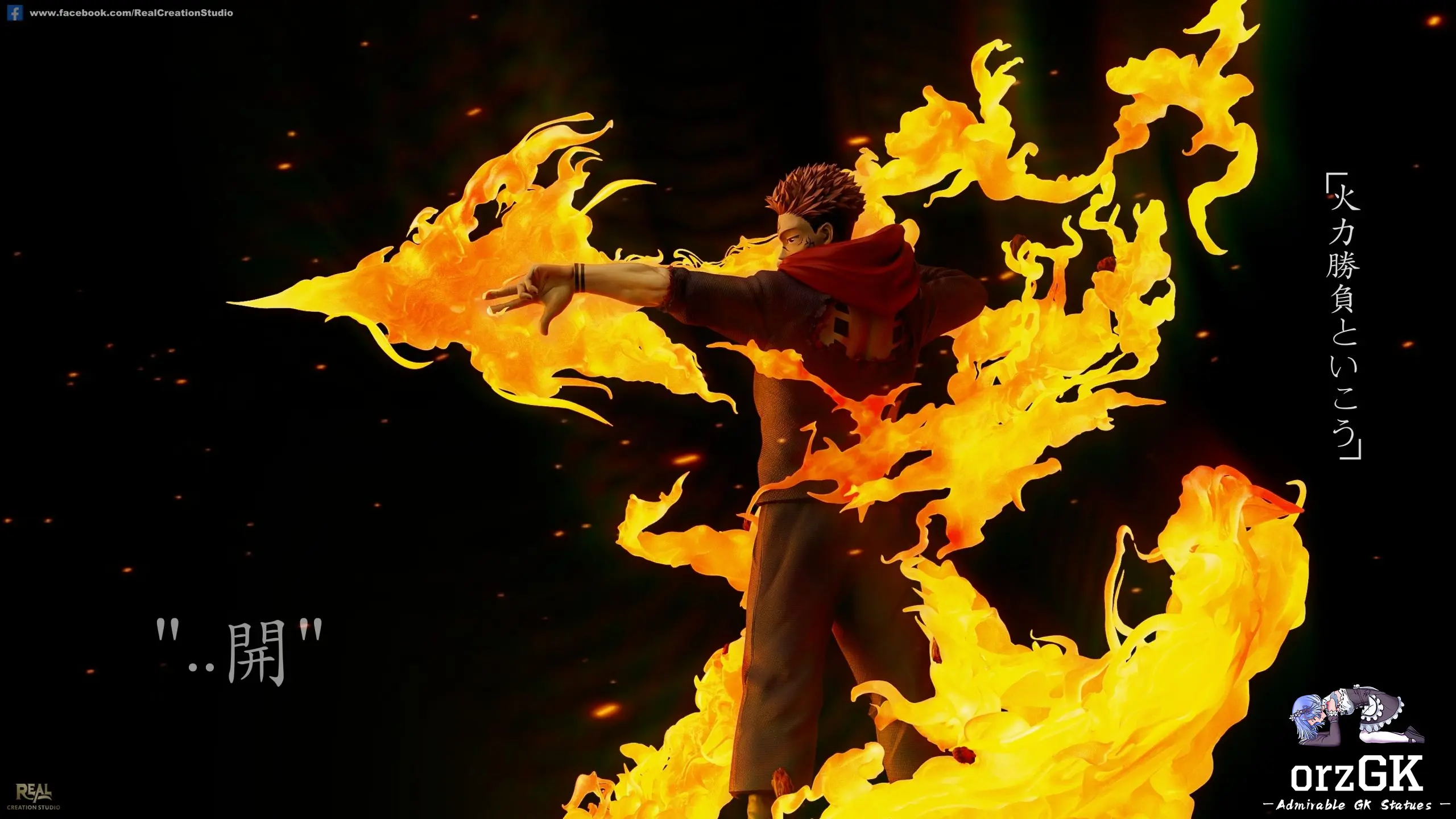 Real Creation Studio Kaisen Sukuna open Flame Arrow