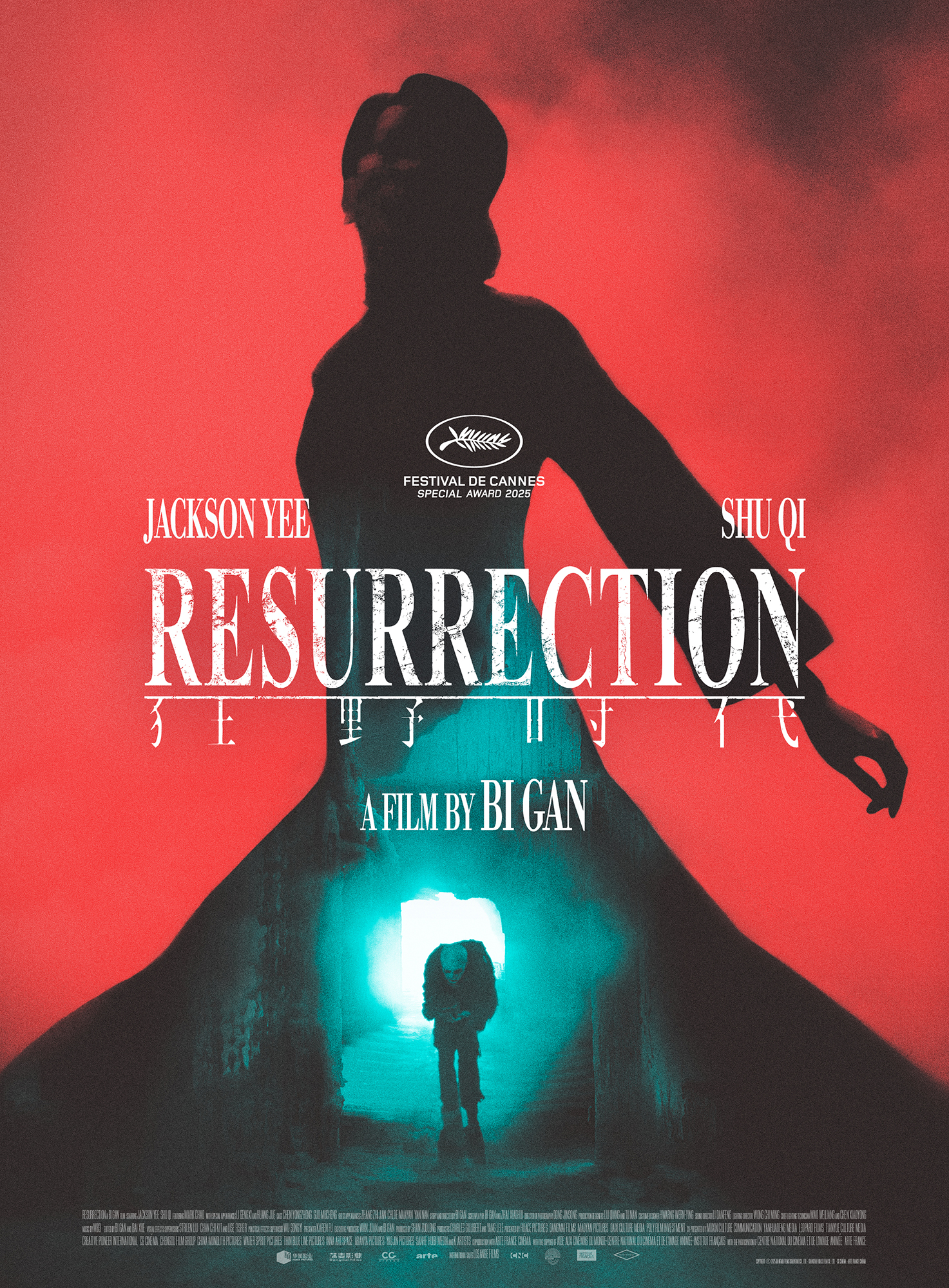 Resurrection films du losange