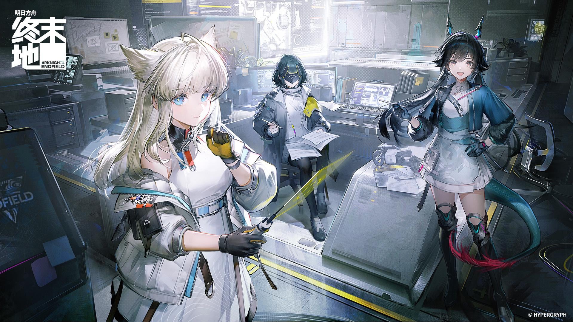 Endfield beta test ending official art