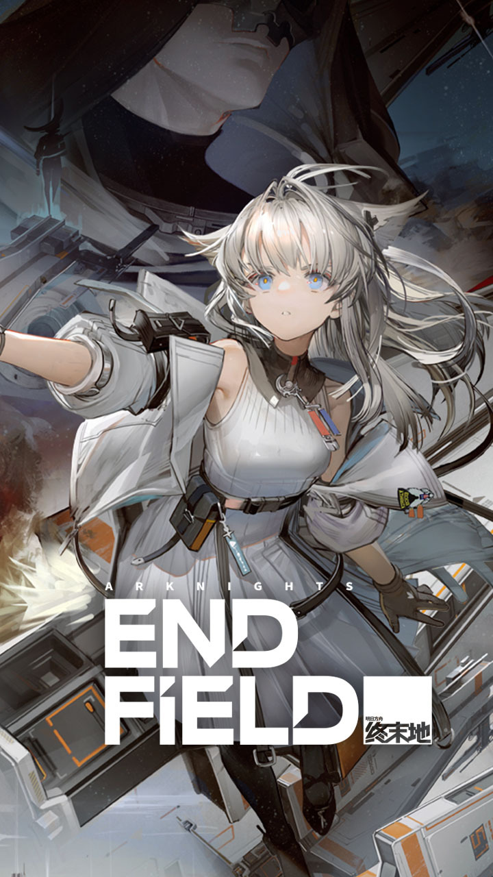 Arknights: Endfield screenshots, image and picture