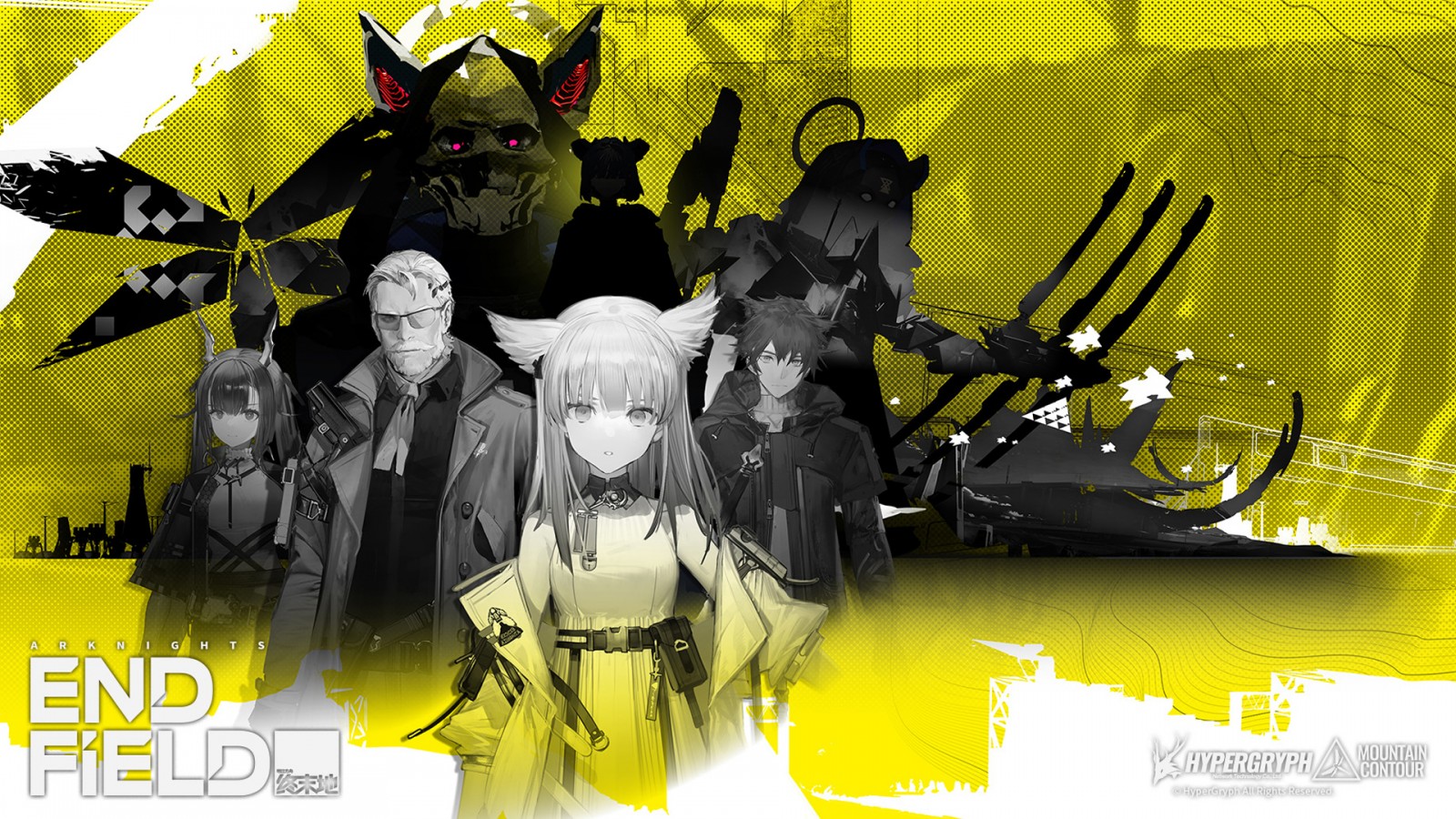 Talos II Dangerous Planet Rife HD Arknights Endfield Wallpaper