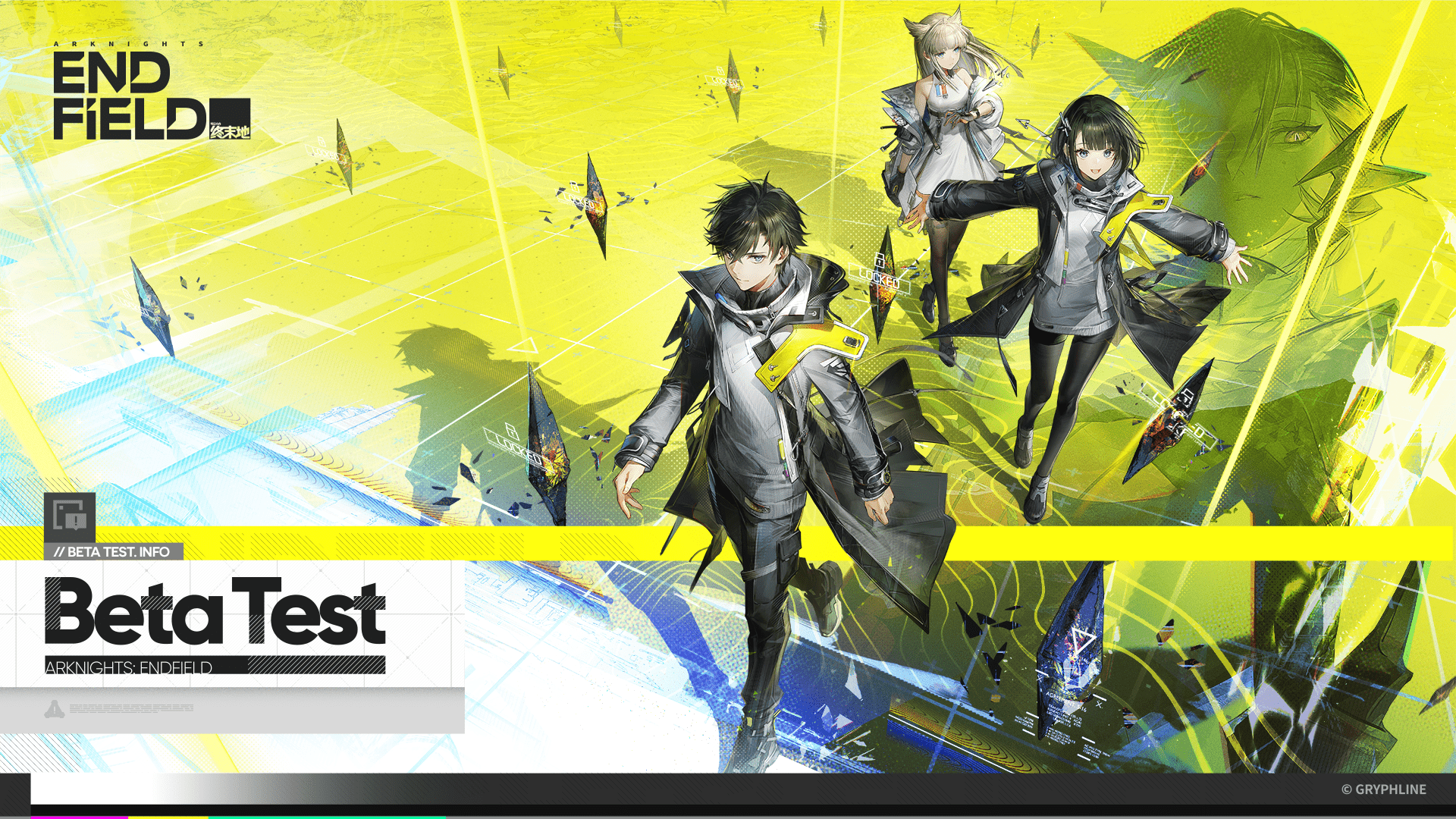 Arknights: Endfield Closed Beta