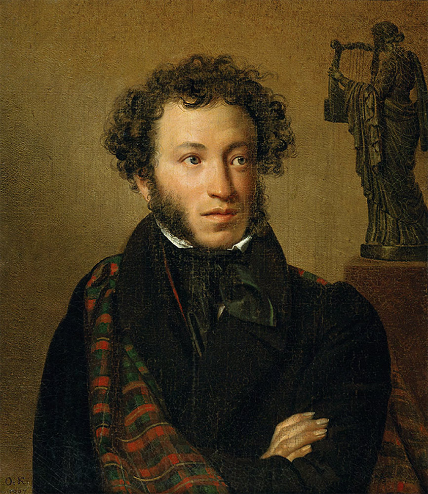 Pushkin in Portrait. “Like the memory of first love, you will forever stay dear to Russia's heart”. The Tretyakov Gallery Magazine