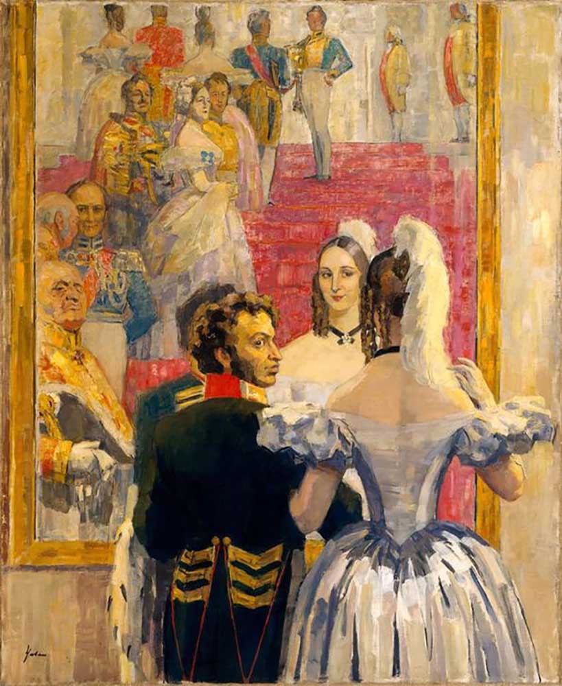 The poet Alexander Pushkin with his wife in Anich Pavlovich Ulyanov as art print or hand painted oil