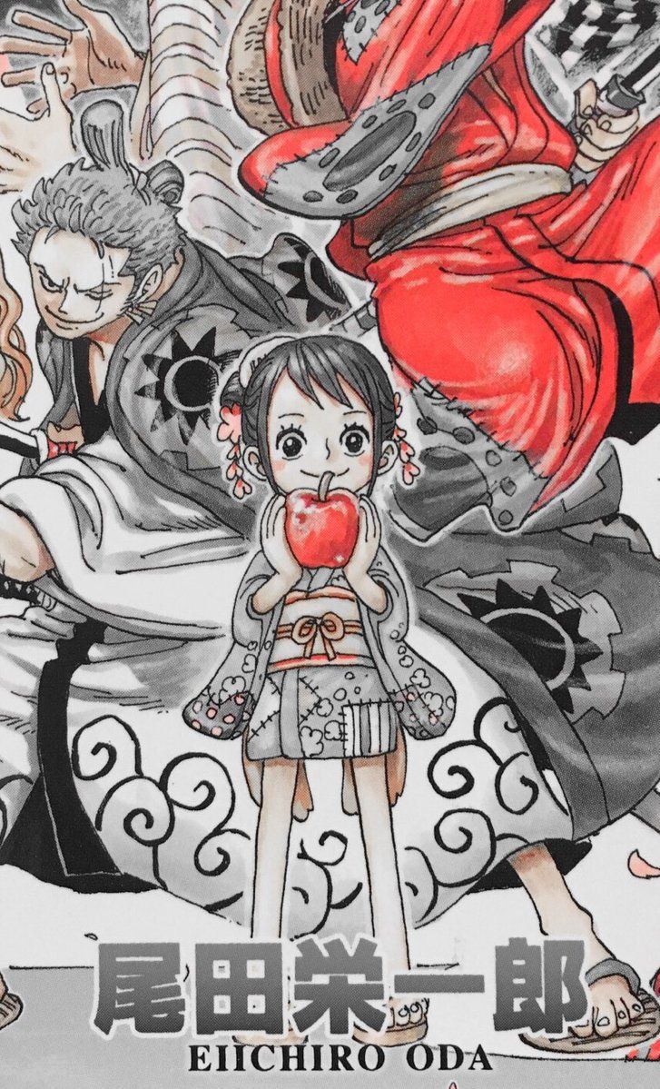 Épinglé par Veronika Ziggel sur One Piece. Otaku, Animation