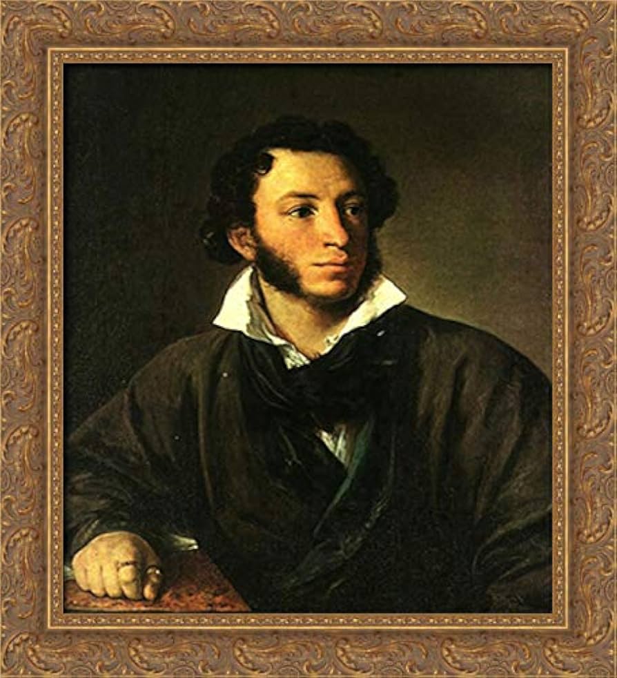 Portrait Of Alexander Pushkin 20x22 Gold Ornate Wood Framed Canvas Art by Vasily Tropinin: Posters & Prints