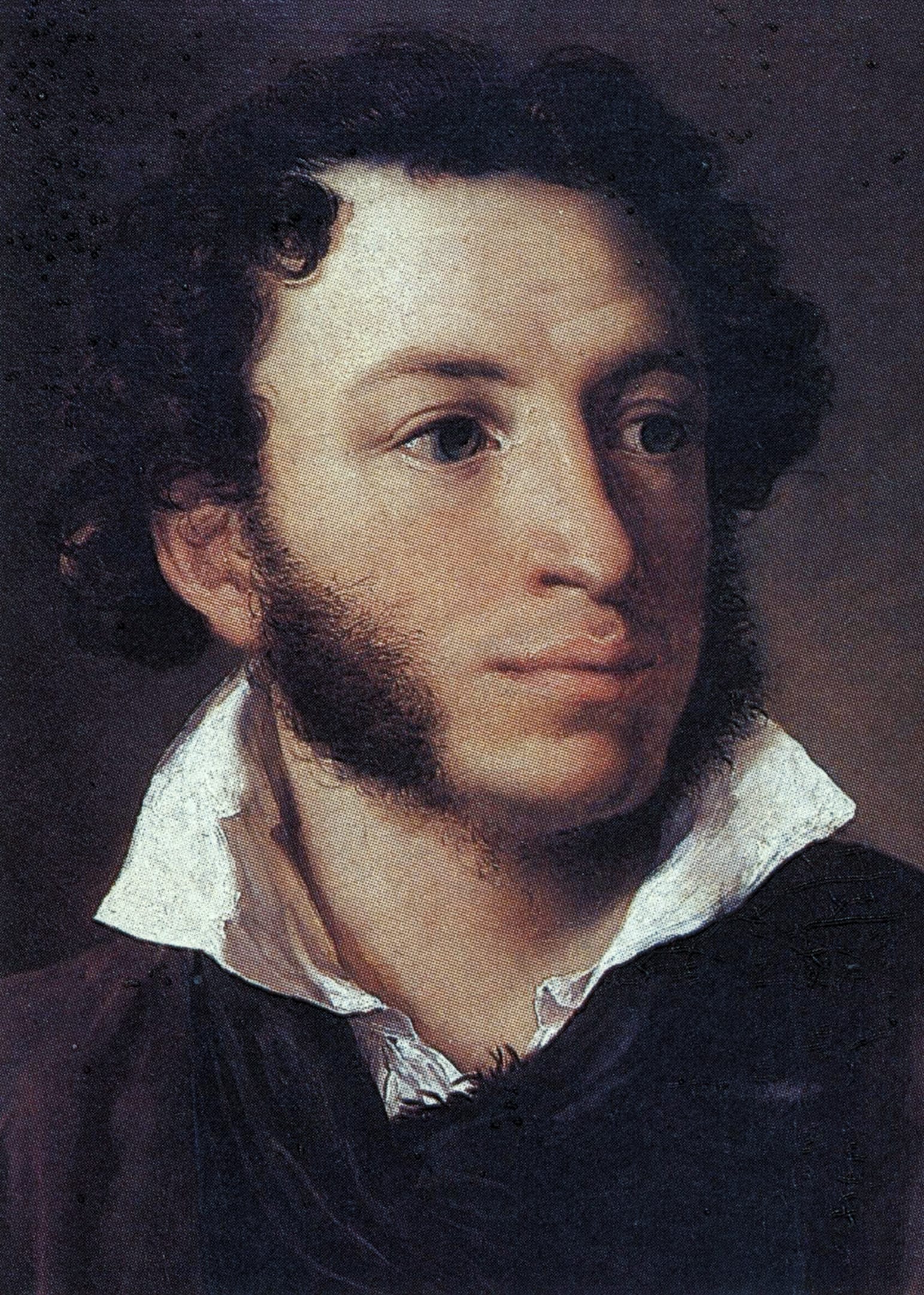 Alexander Pushkin and the City of Death and Beauty