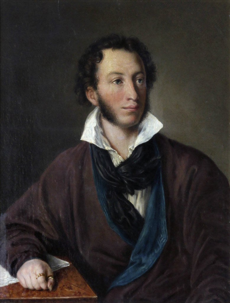 Portrait Of The Author Alexander S. Pushkin (1799 1837)