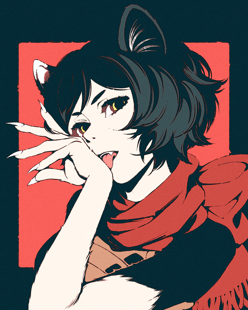 izutsumi
