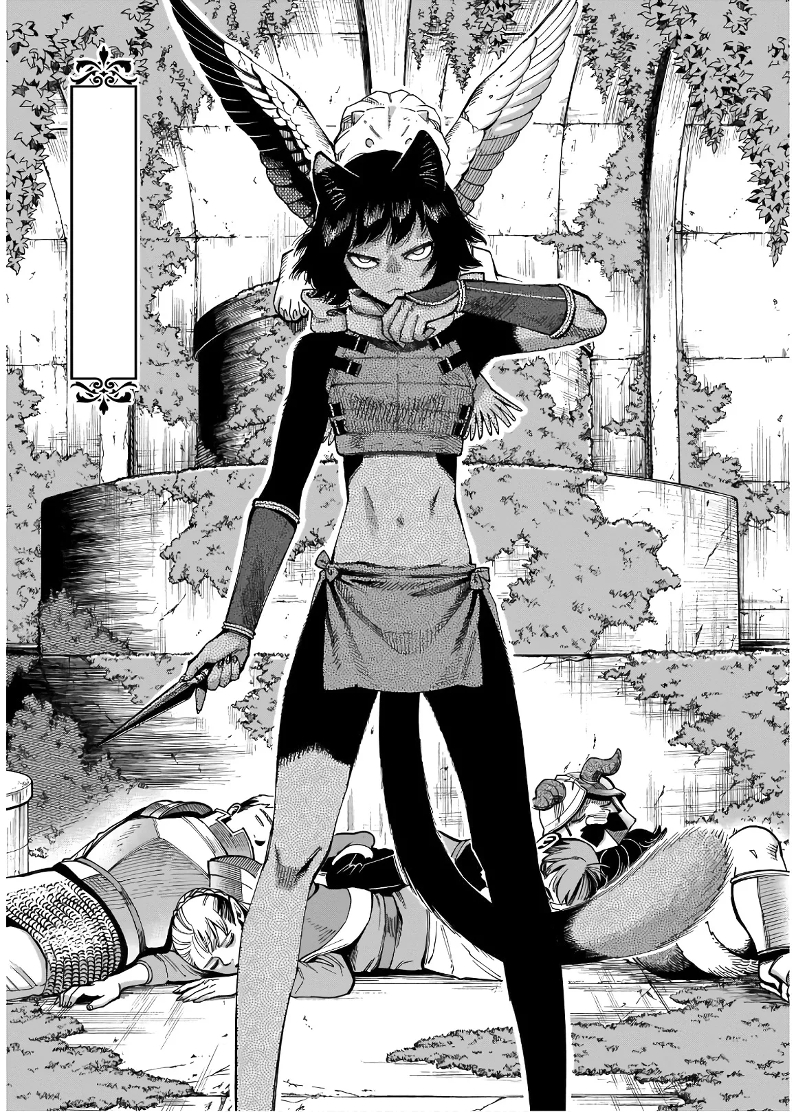 Izutsumi ideas. dungeon, dungeon anime, manga