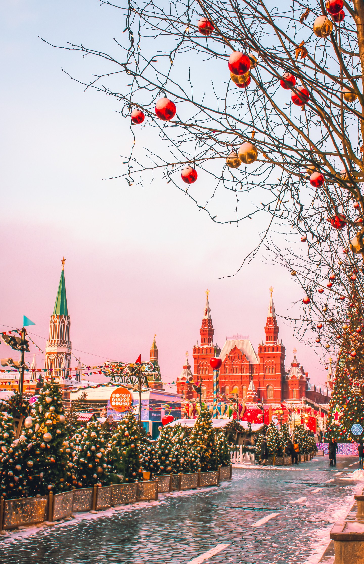 Moscow at Christmas magical city
