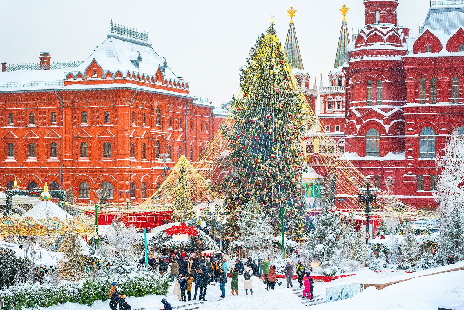 Journey to Christmas to highlight Moscow's history for the first time ever / News / Moscow City Web Site