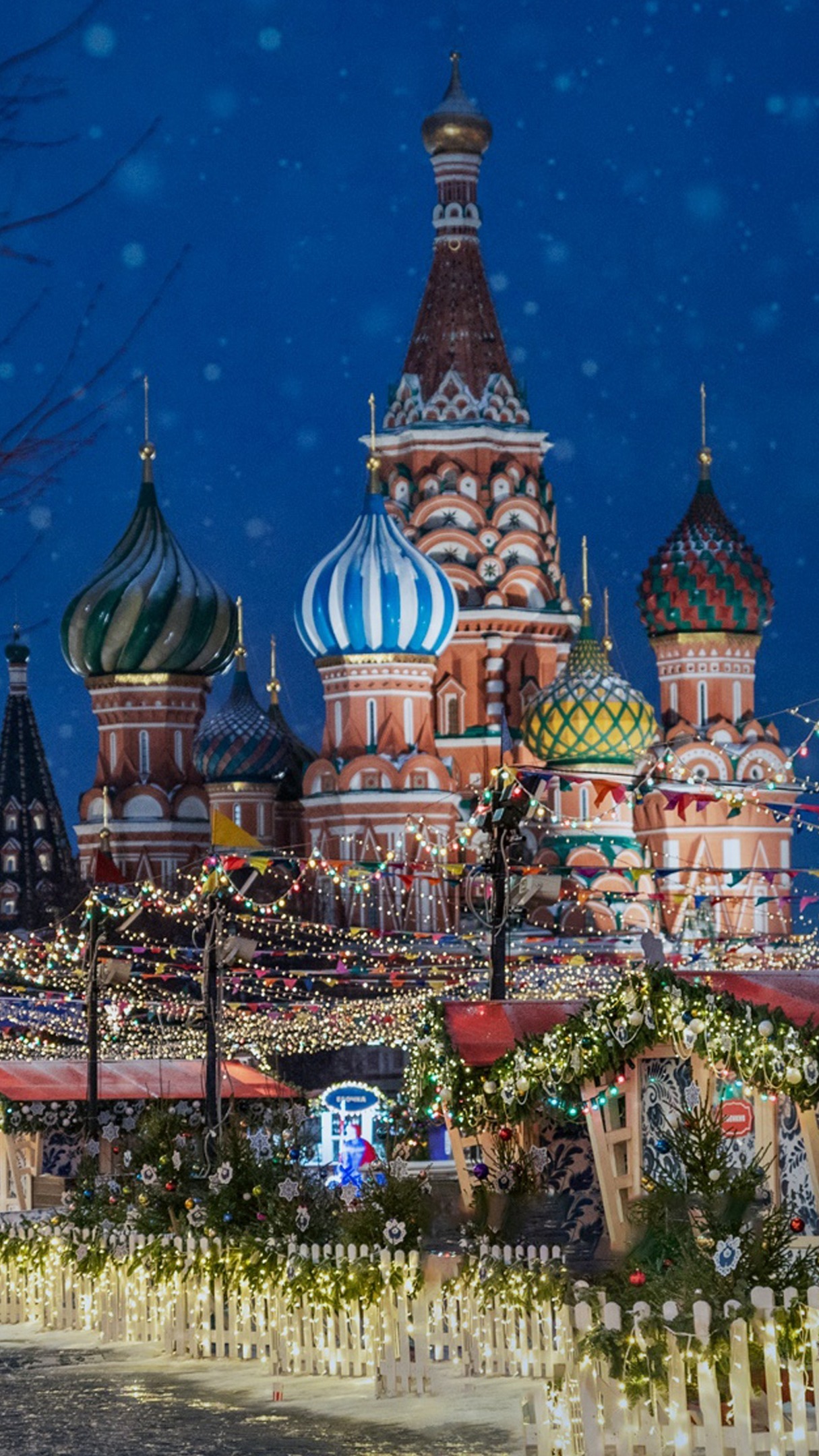 St. Basil's Cathedral in the Christmas season