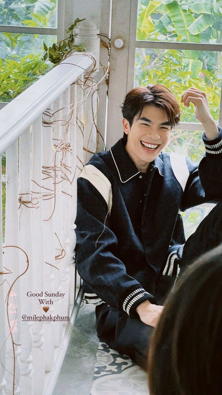 Mile Phakphum Romsaithong