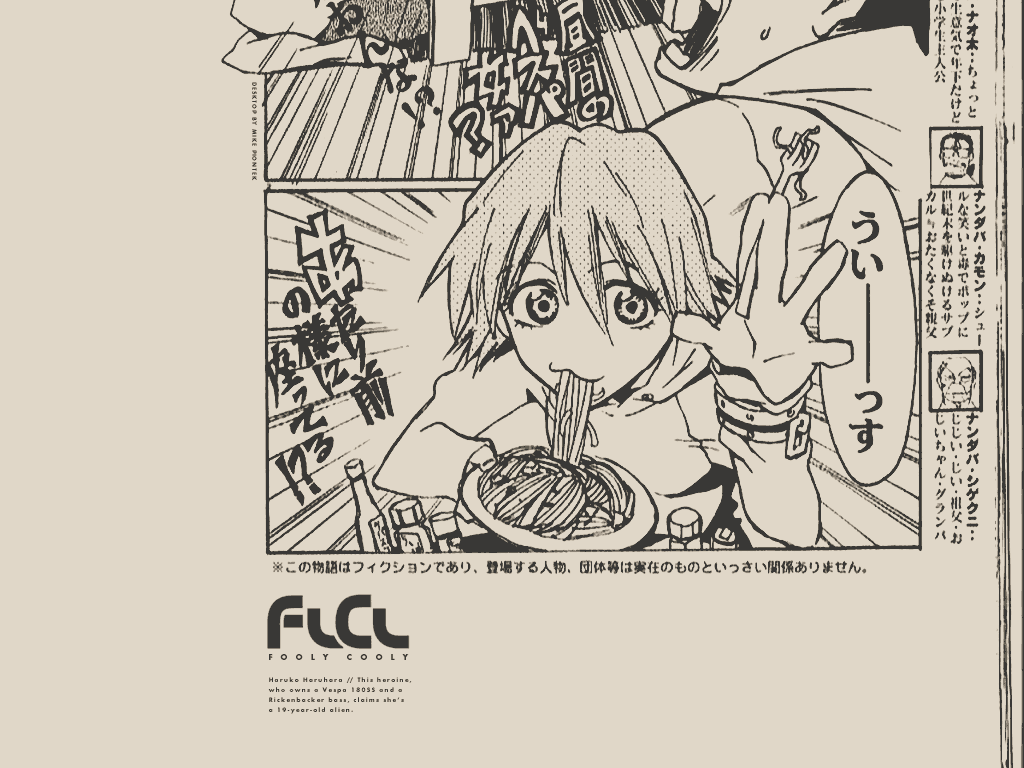 mike piontek // flcl // haruko haruhara