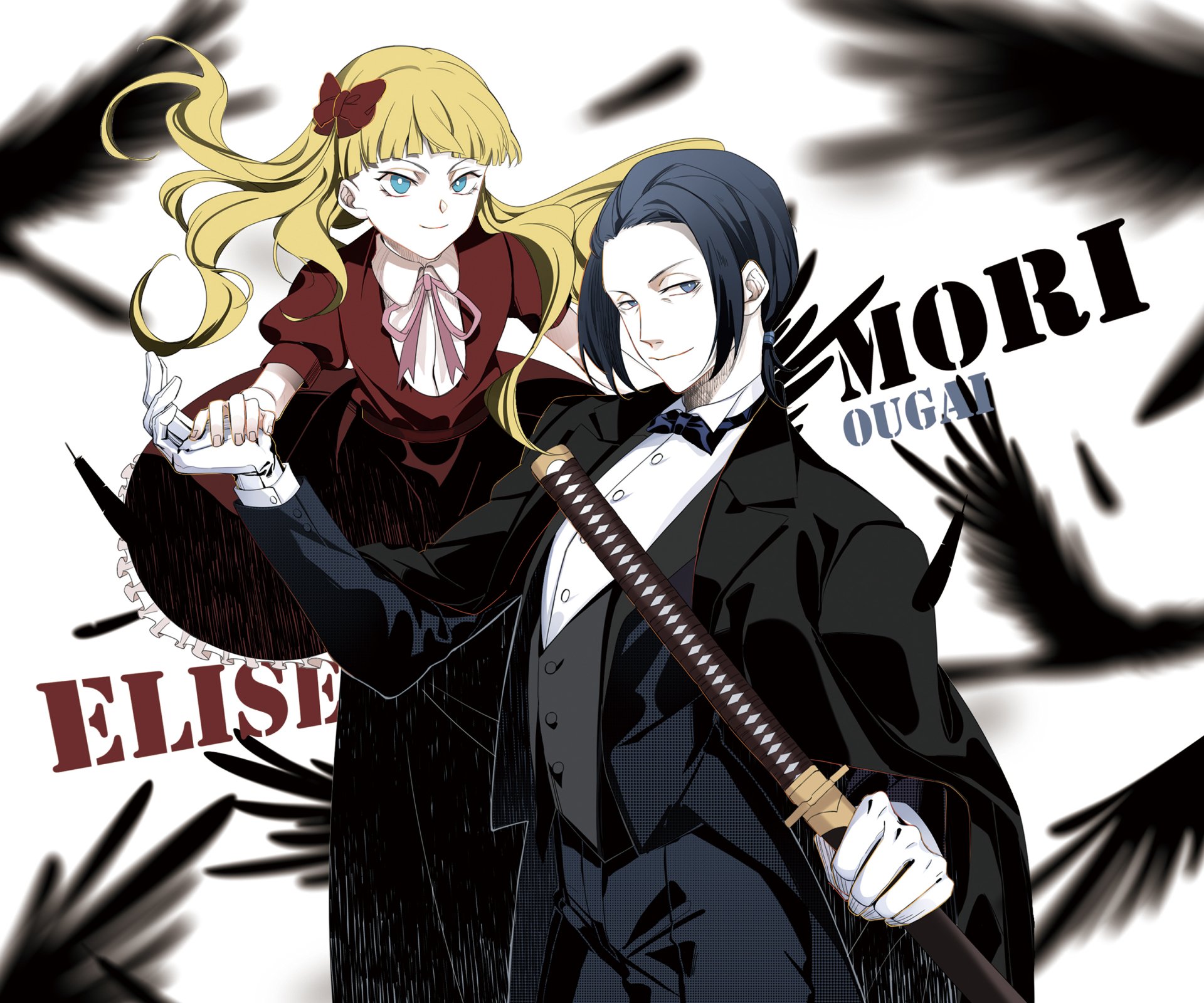 Download Ōgai Mori Elise (Bungo Stray Dogs) Anime Bungou Stray Dogs HD Wallpaper
