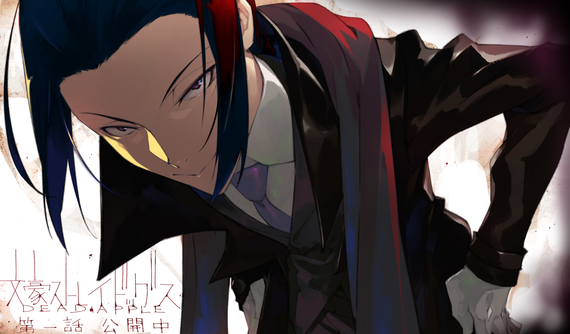 Mori Ougai (Bungou Stray Dogs) Anime Image Board