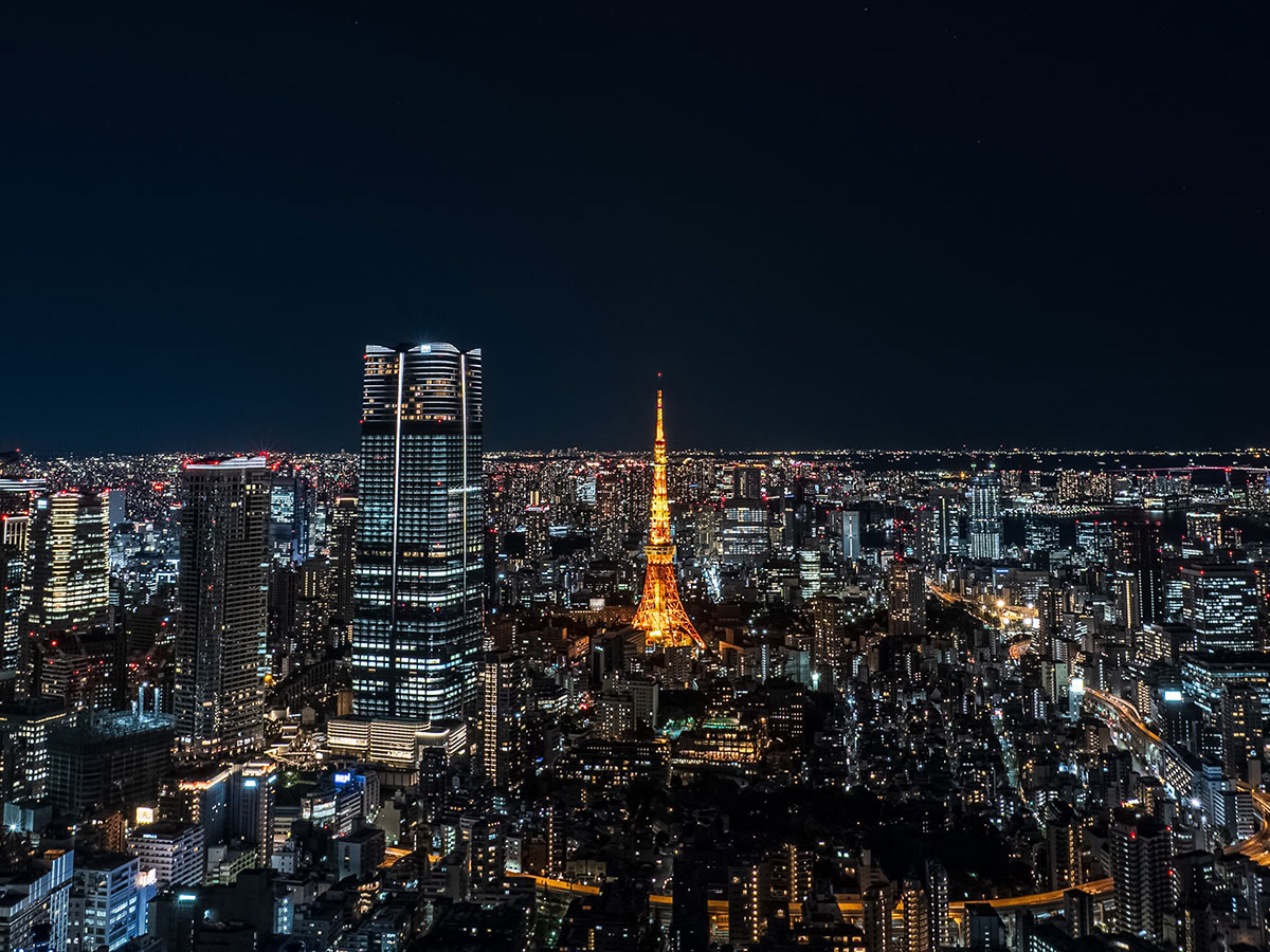 Tokyo City View. KYUSHU x TOKYO (JAPAN)