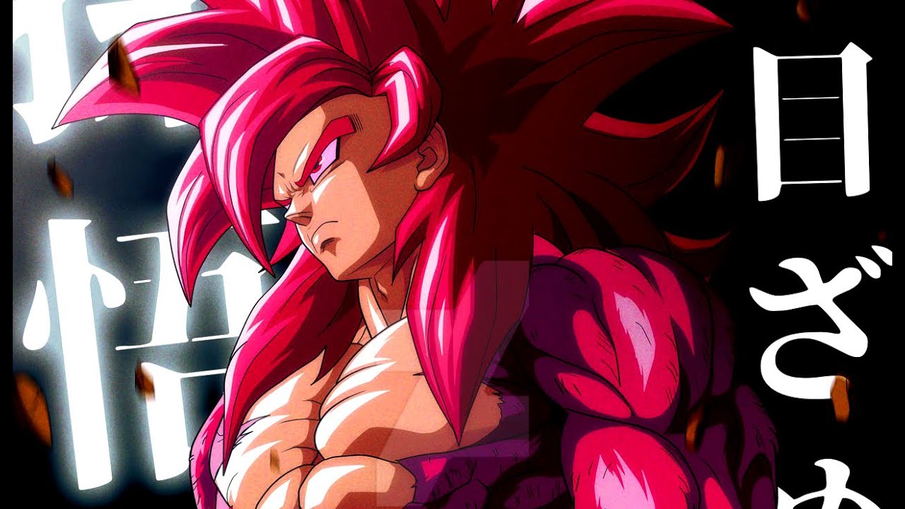 OFFICIAL SUPER SAIYAN 4 GOKU DAIMA ARTWORK HAS FINALLY BEEN RELEASED