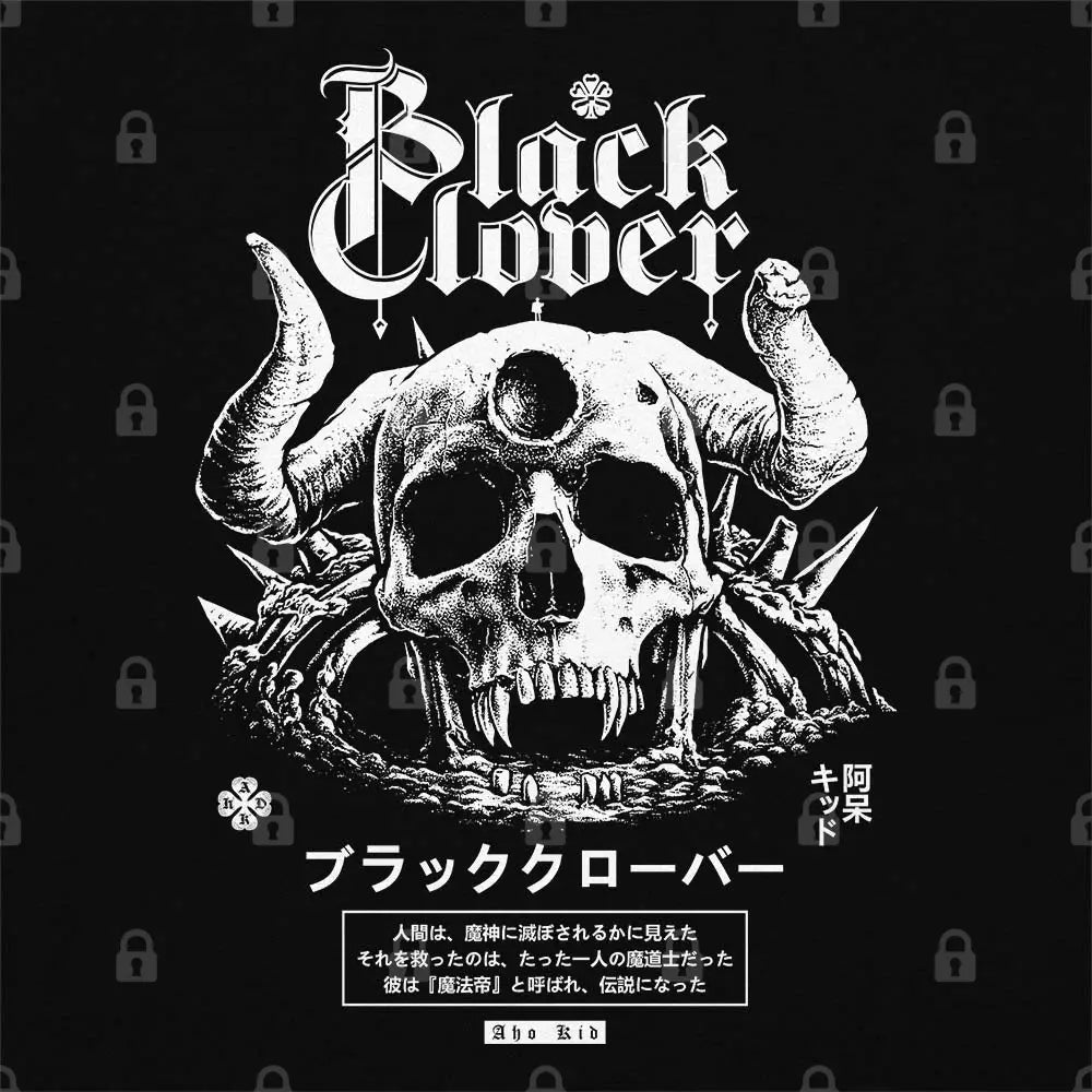 Demon Skull Black Clover T Shirt. Cool Anime T Shirts Online