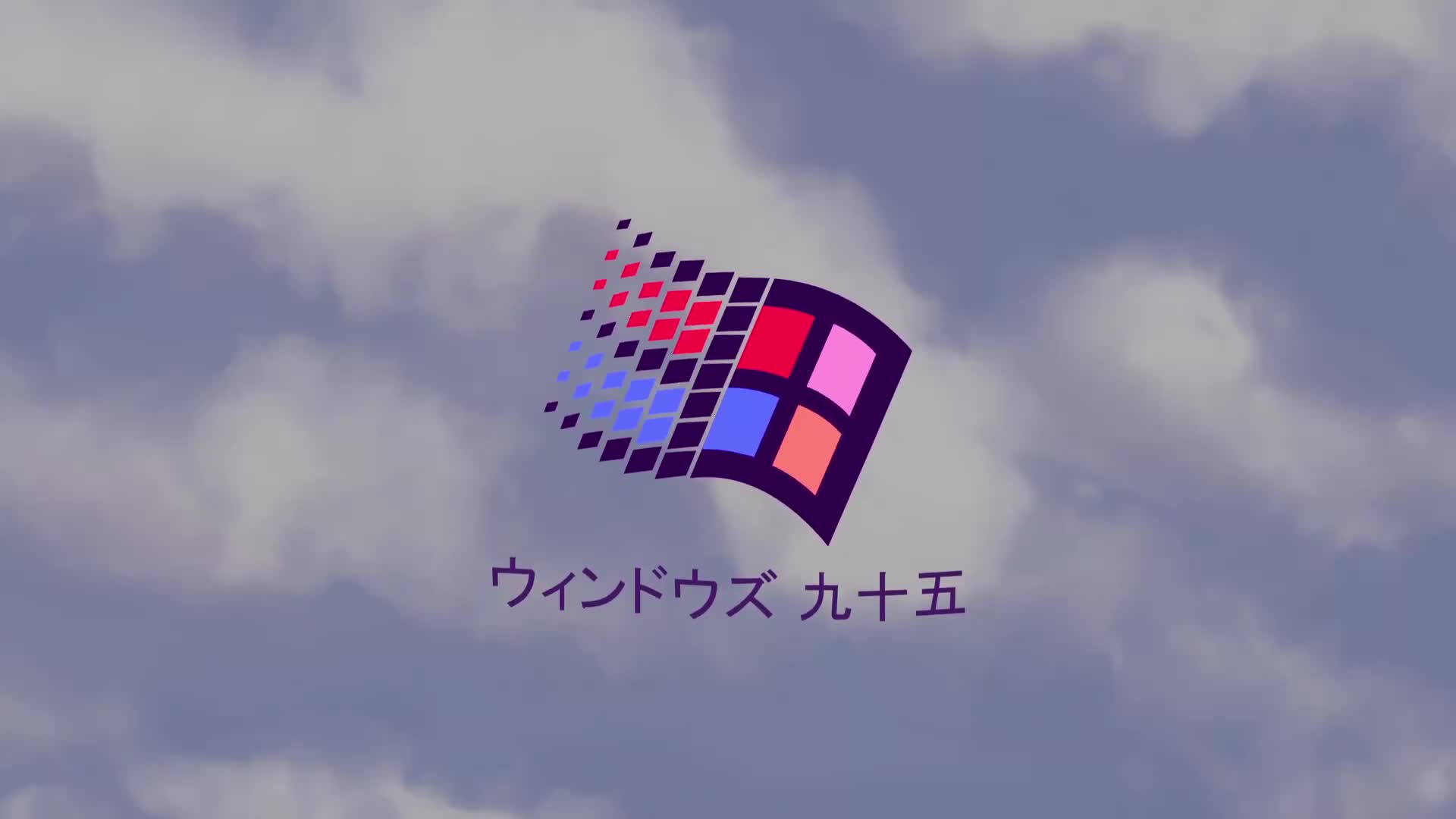 windows 95 japan aesthetic Live Wallpaper and More