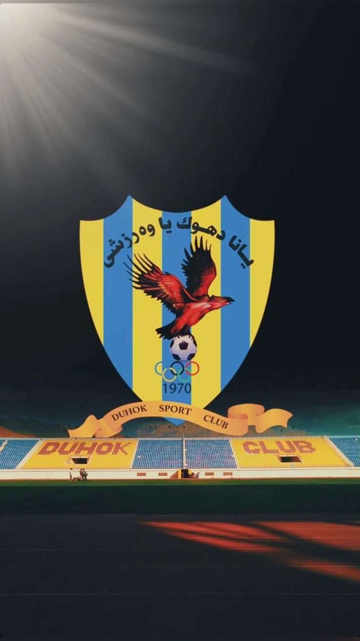 duhok#football#duhoksportclub#kurdistan#duhokfans#explore