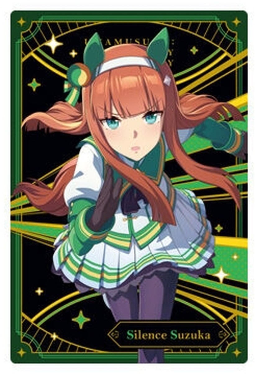 UMA MUSUME Trading Card TW Silence Suzuka BANDAI Japan