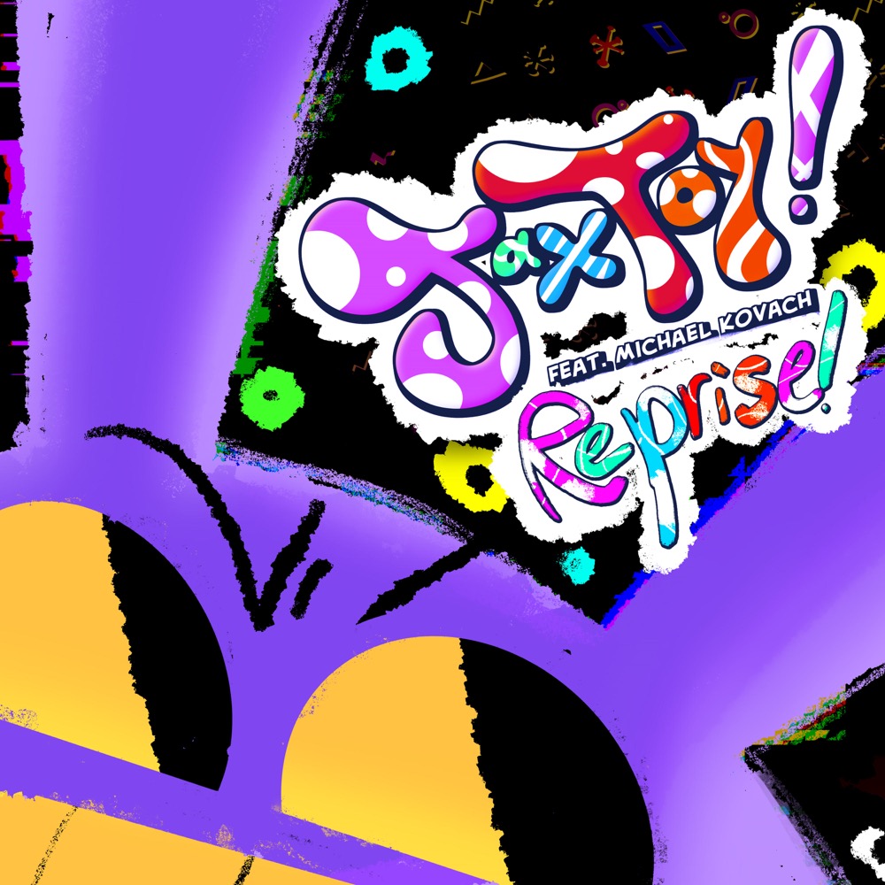 JakeNeutron Toy (Reprise) review by Wizard_Has_Ears of The Year