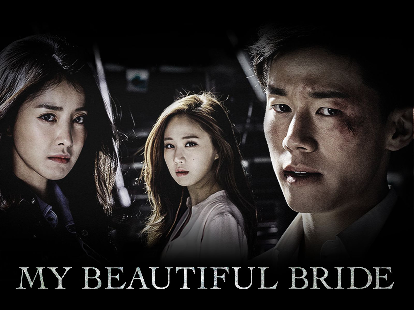 Lee El: Movies, TV