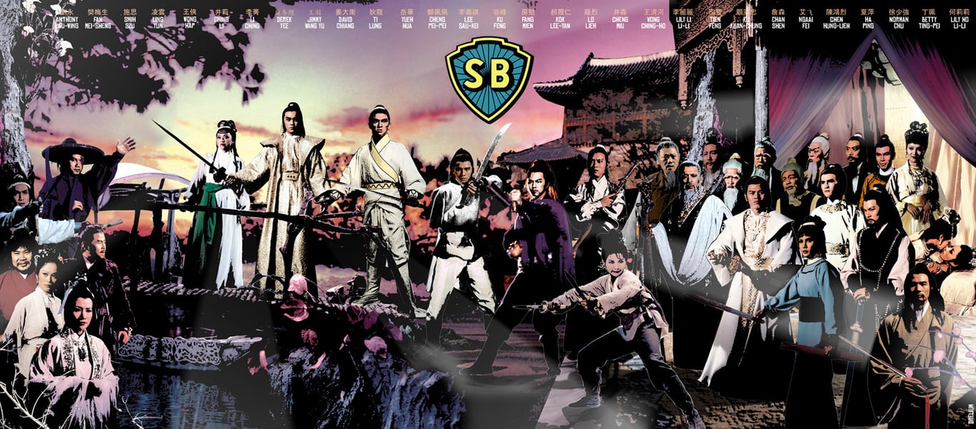 Photo of the Day: The Shaw Brothers and the Birth of Chinese Cinema