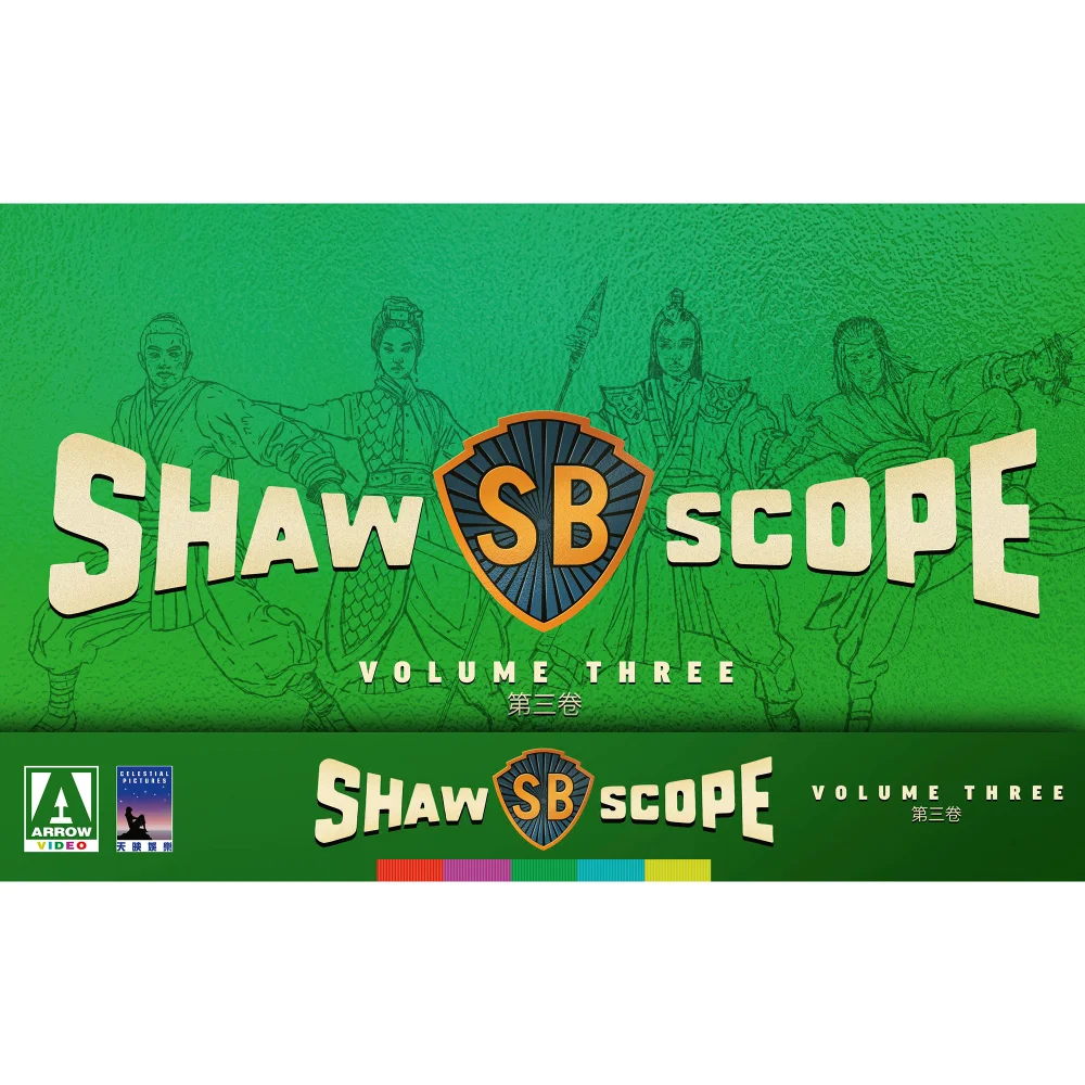 Shawscope Vol. 3 Limited Edition Blu Ray. Arrow Video US