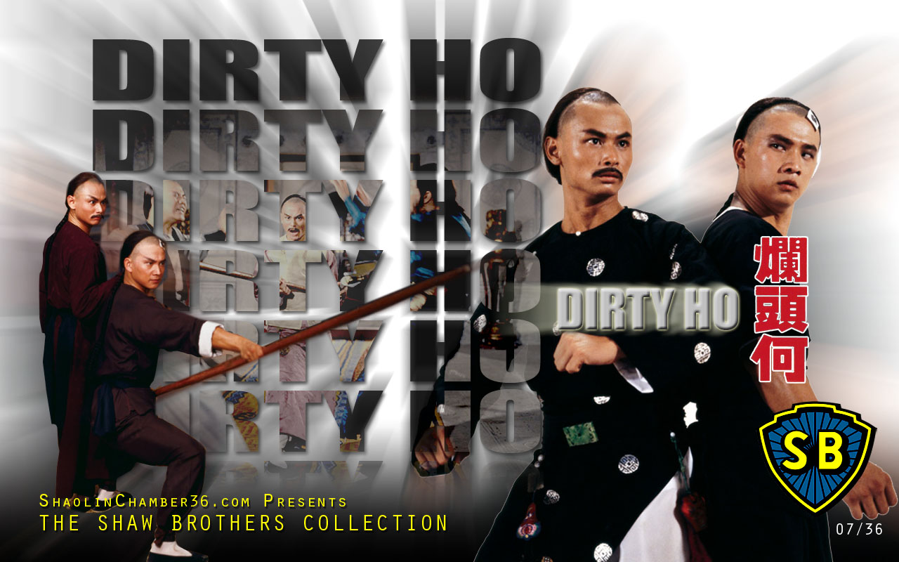 Old School Kung Fu Flicks < Skritter Blog