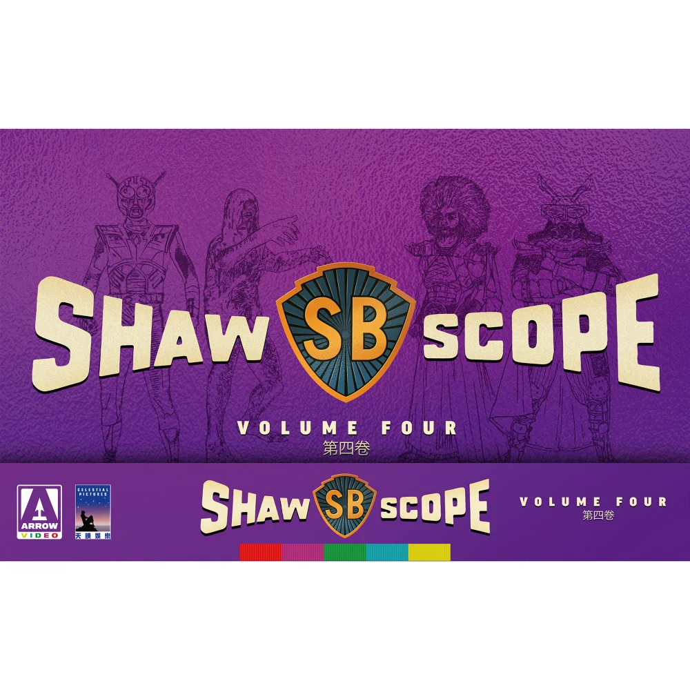 Shawscope Volume Four Limited Edition Blu Ray. Arrow Video US