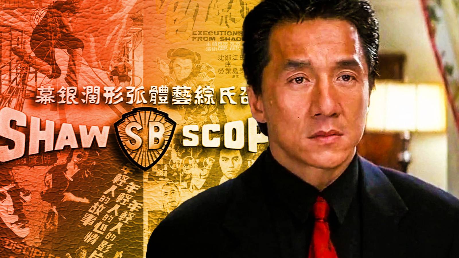 Why Jackie Chan Turned Down Hong Kong's Biggest Kung Fu Studio