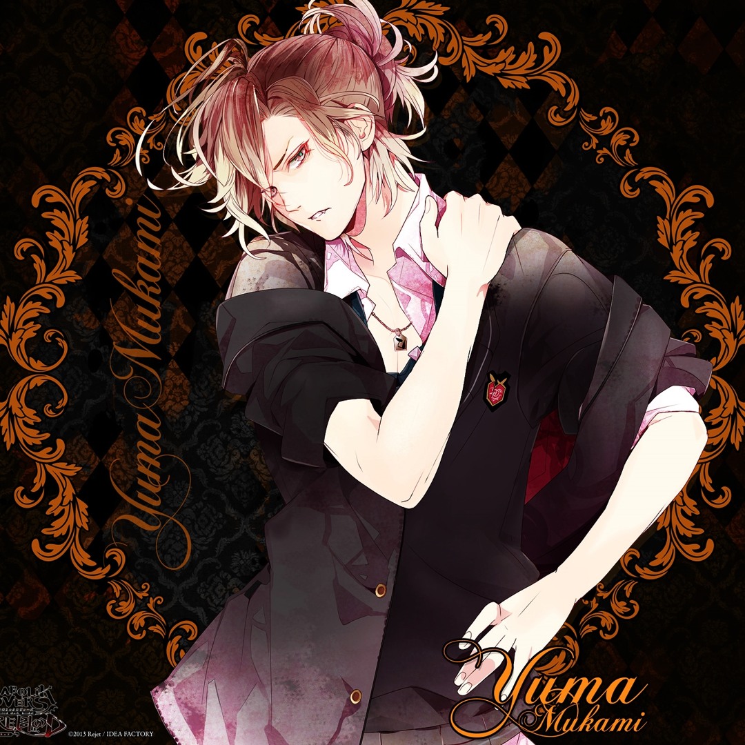 Listen To Diabolik Lovers, More Blood Yuma Mukami By Lazy_vampire In Diabolik (Character Songs) Playlist Online For Free On SoundCloud