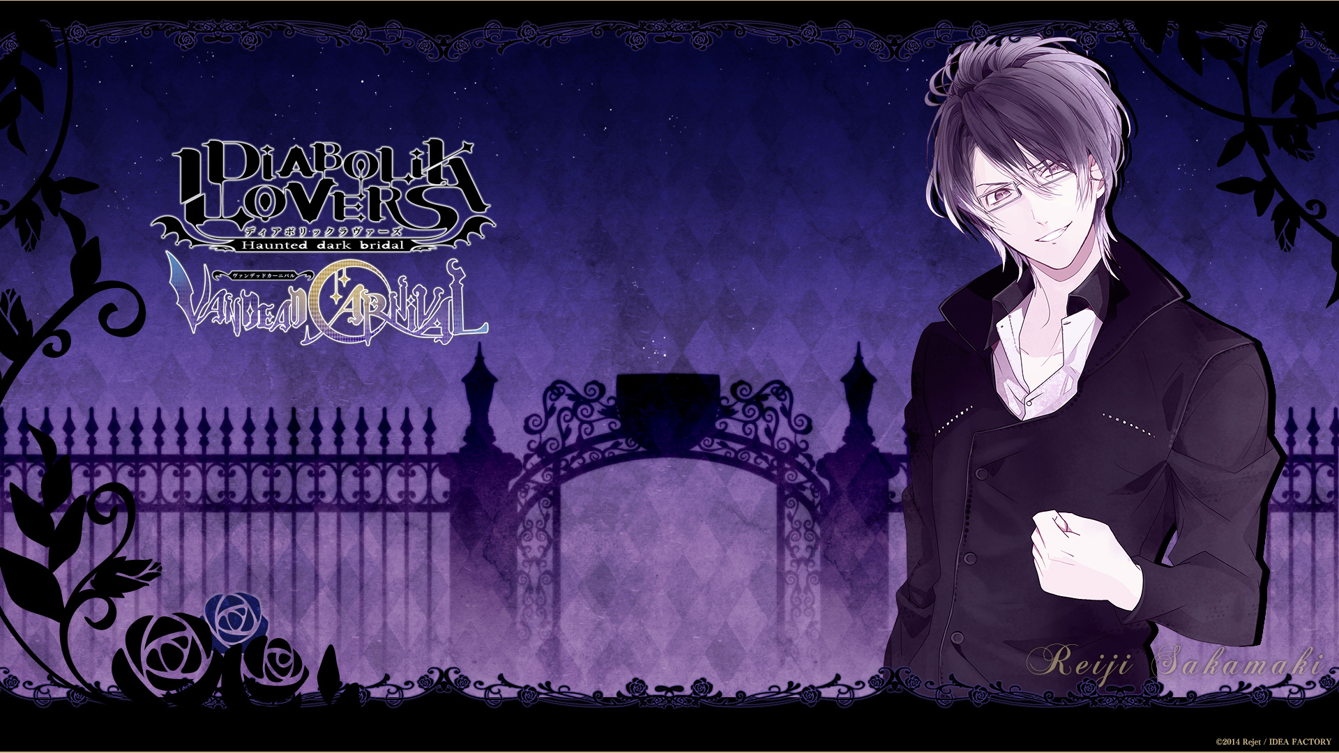 Desktop wallpaper: Diabolik Lovers, Anime, Yuma Mukami 4K free download for PC. 1018417