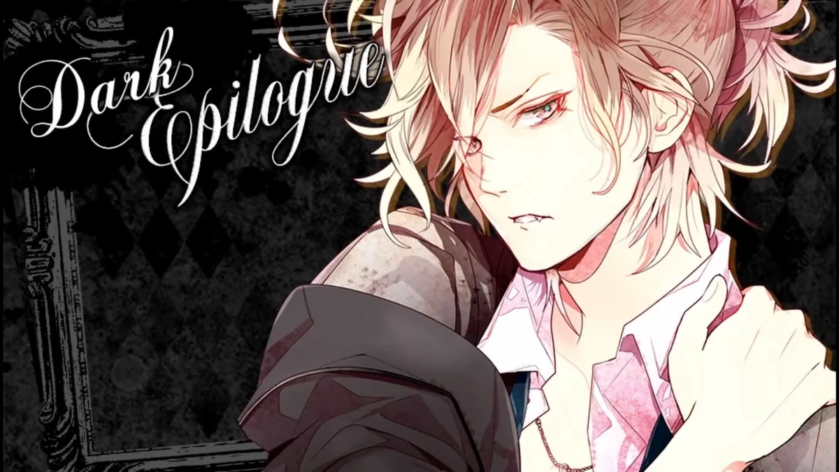 Yuma MBDarkEpilogue