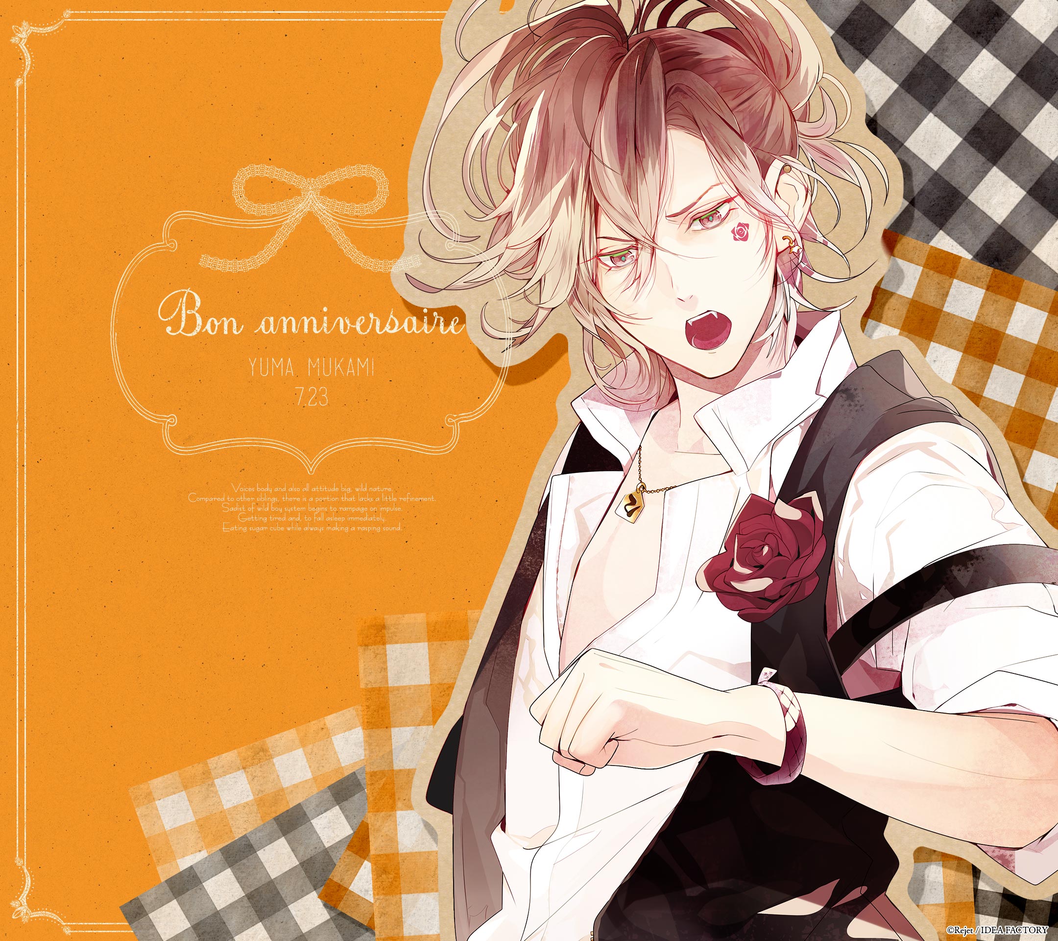 Mukami Yuuma Lovers by IDEA FACTORY Anime Image Board