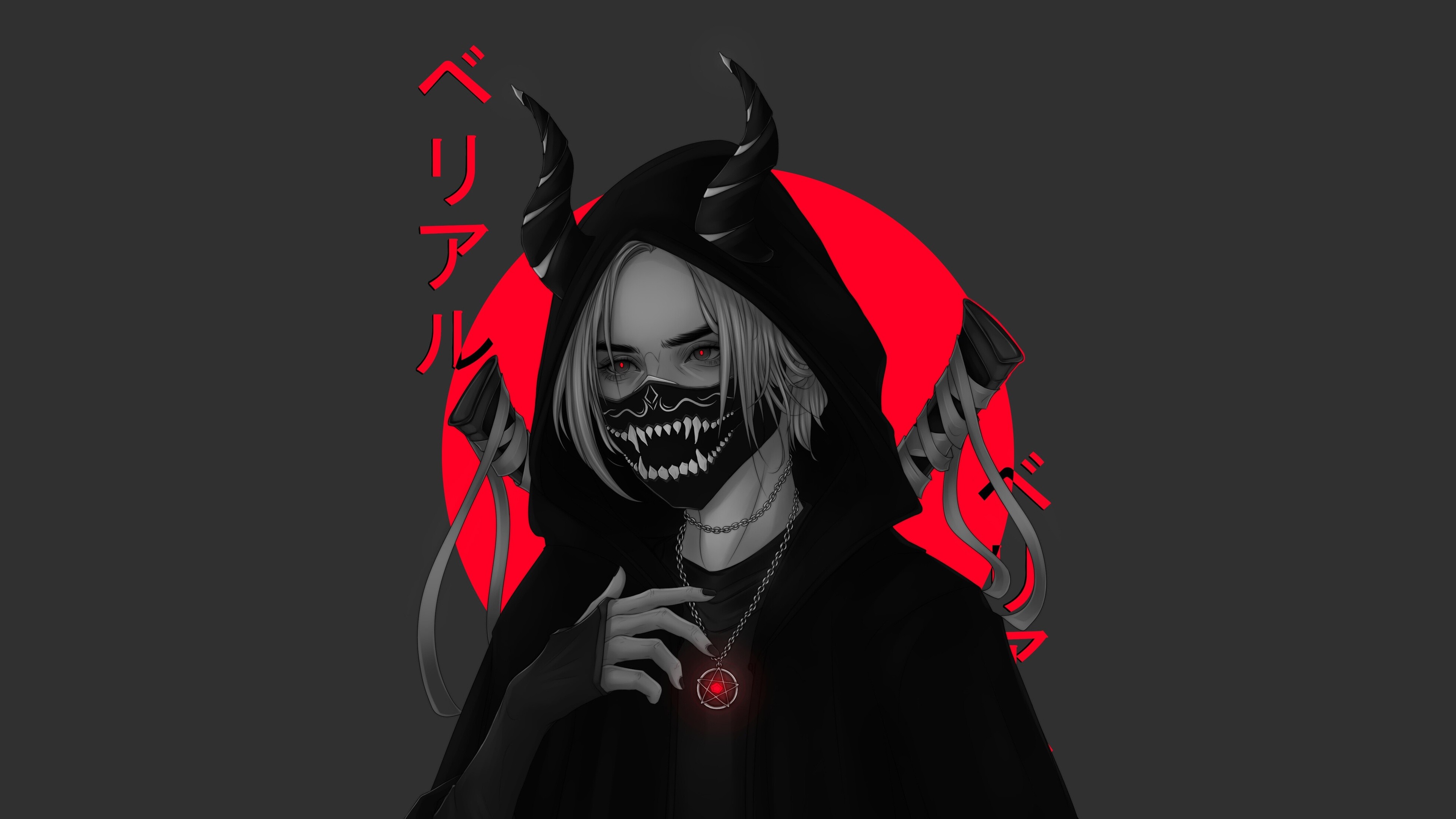 Mysterious Oni Girl in Shadows