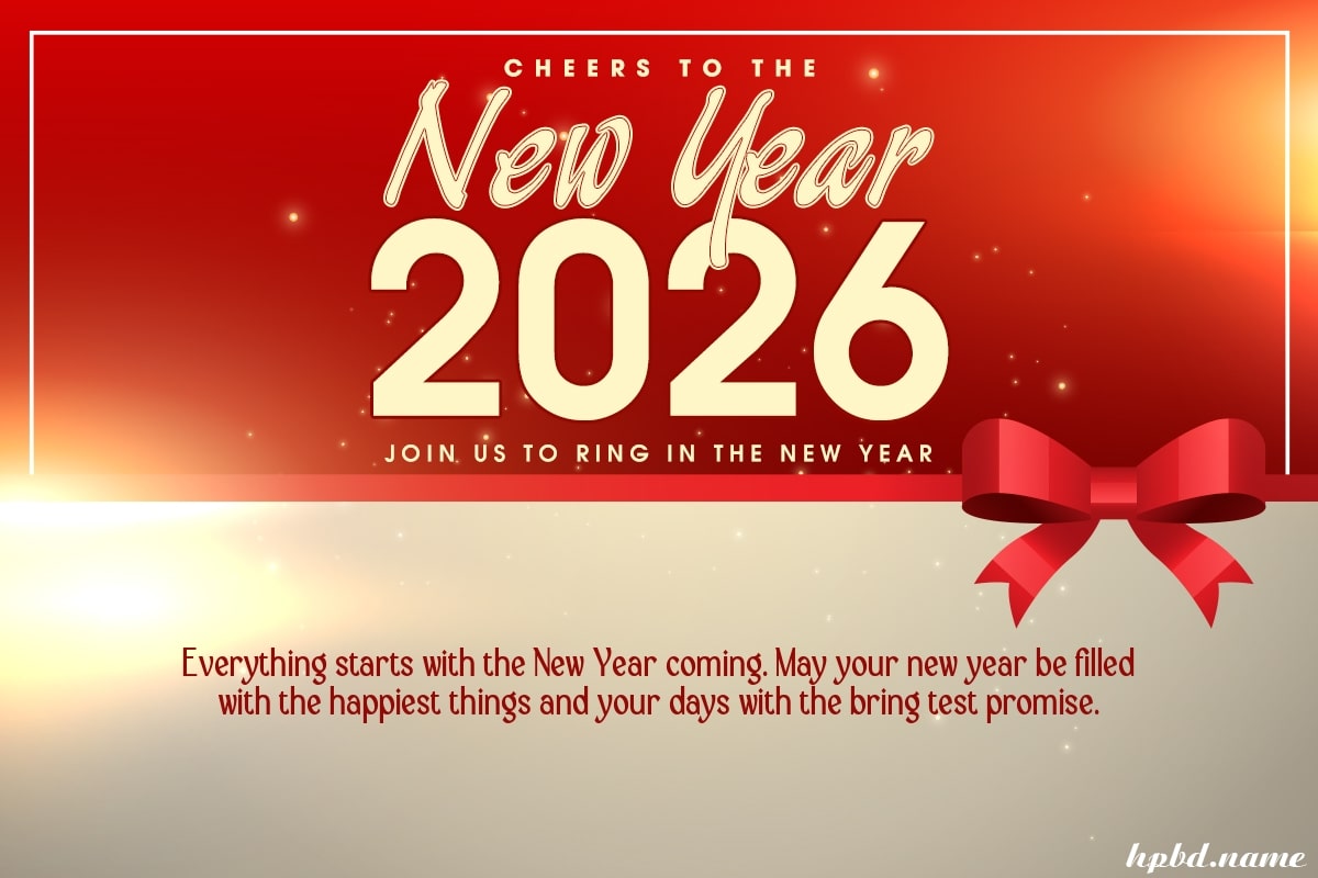 Free Happy New Year 2026 Card Image Download