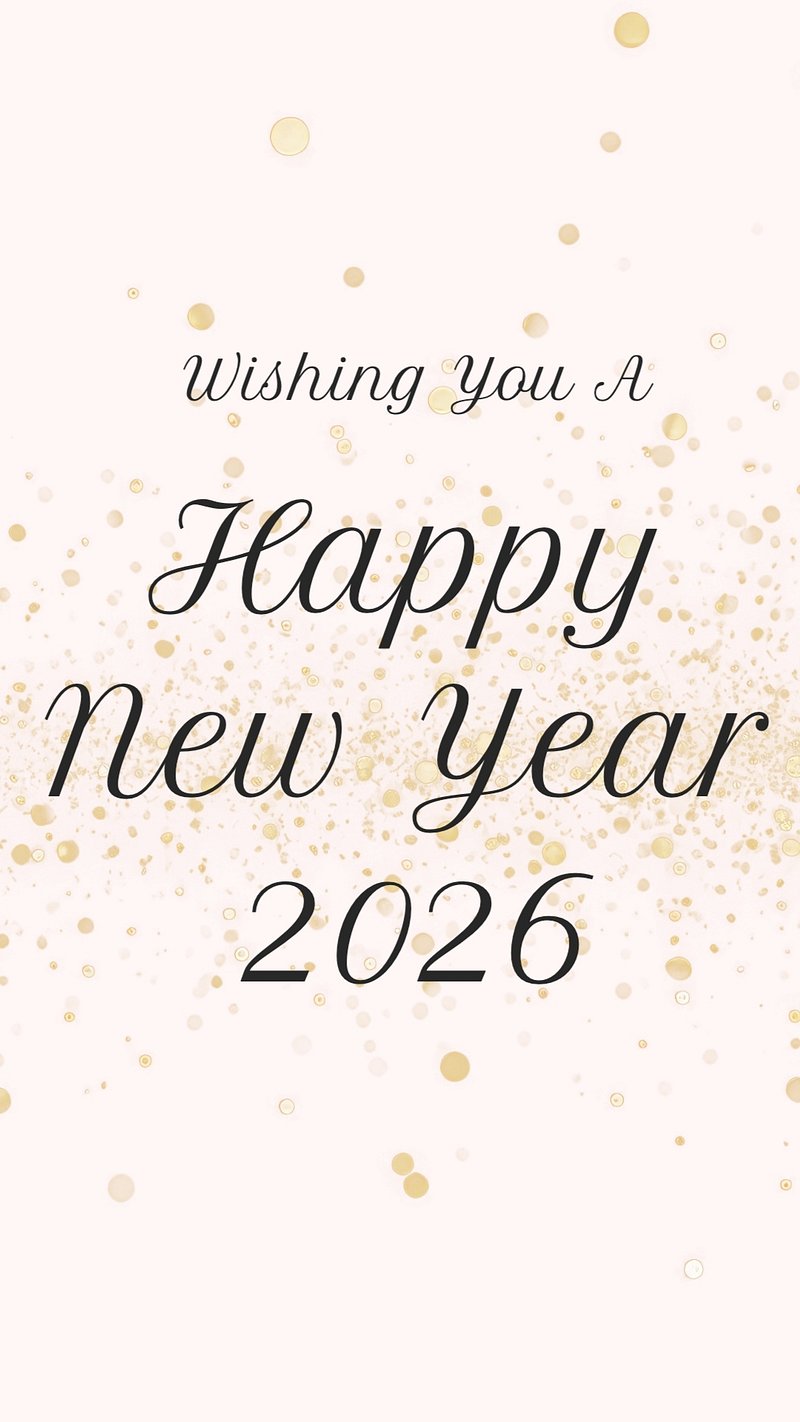 2026 gold happy new year