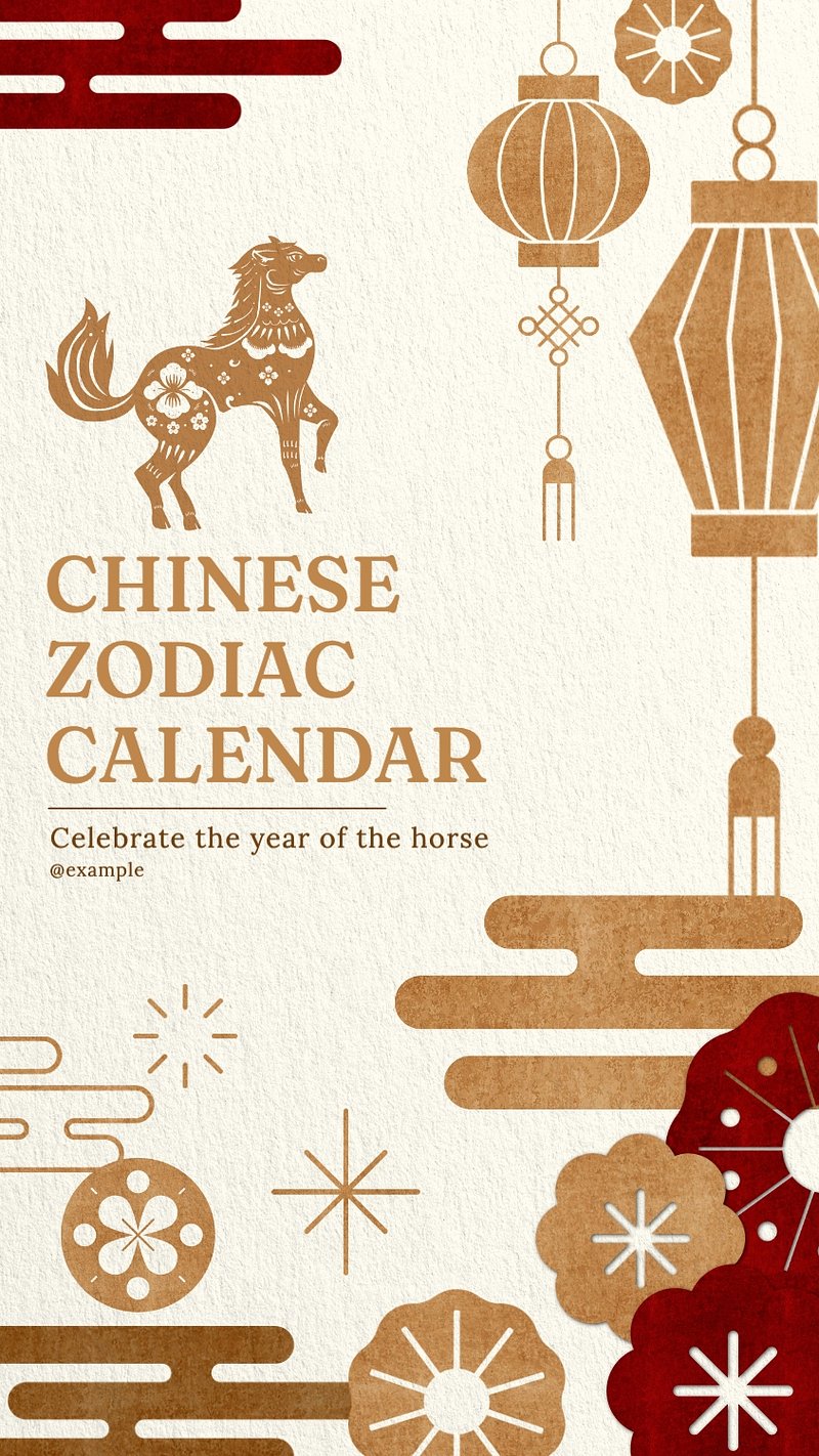 Chinese zodiac 2026 calendar mobile