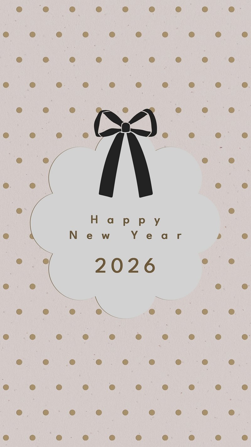 iPhone Wallpaper Silhouette Image Wallpaper