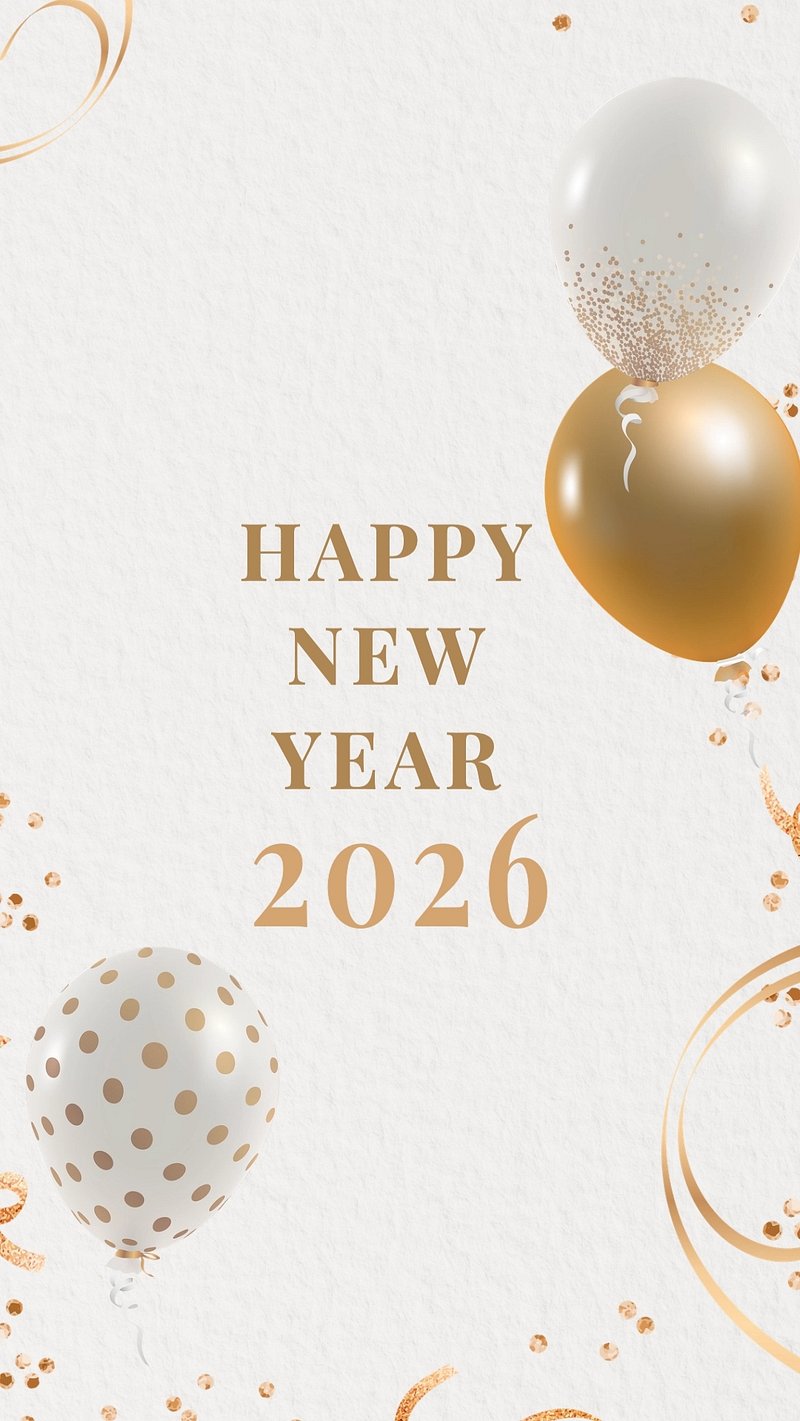 2026 gold & white balloon